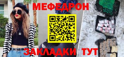 кокаин Долгопрудный