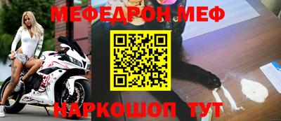 спиды Добрянка