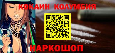 прущая мука Дмитров