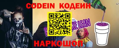 кокаин Долгопрудный