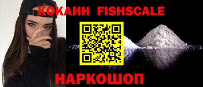 прущая мука Дмитров