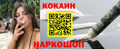 прущая мука Дмитров