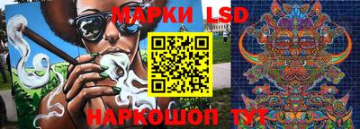 прущая мука Дмитров