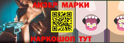 кокаин Долгопрудный