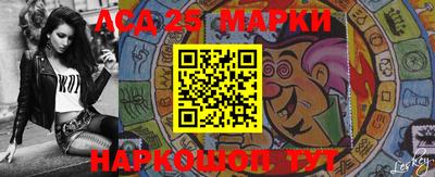 прущая мука Дмитров