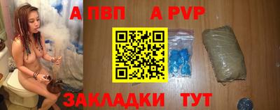 прущая мука Дмитров