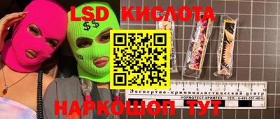 кокаин Долгопрудный