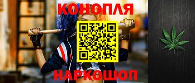 прущая мука Дмитров