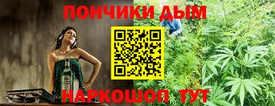 кокаин Долгопрудный