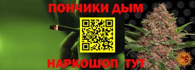кокаин Долгопрудный