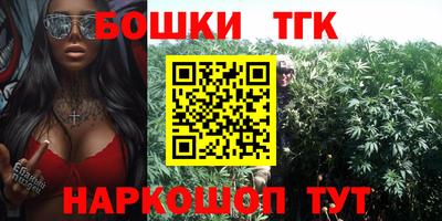 спиды Добрянка