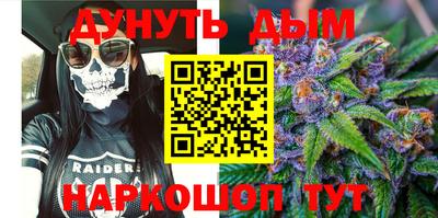 спиды Добрянка