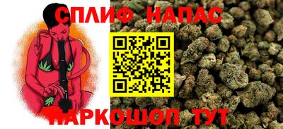 кокаин Долгопрудный