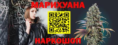 спиды Добрянка