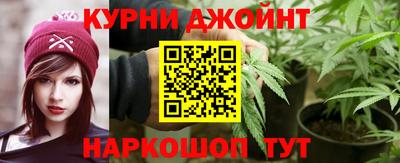 кокаин Долгопрудный