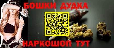 спиды Добрянка