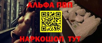 прущая мука Дмитров