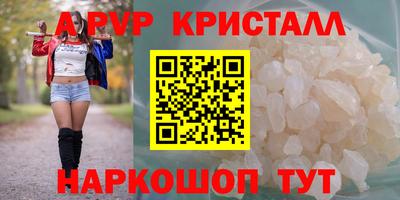 прущая мука Дмитров
