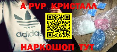 прущая мука Дмитров