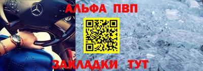 прущая мука Дмитров