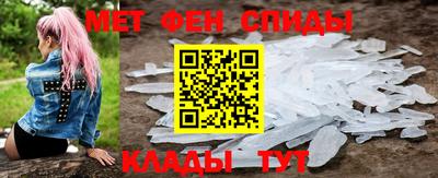 прущая мука Дмитров