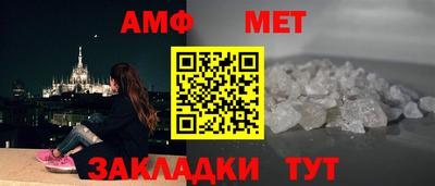 кокаин Долгопрудный