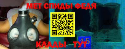 кокаин Долгопрудный