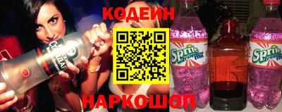 кокаин Долгопрудный