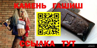 прущая мука Дмитров