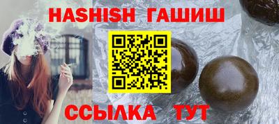 кокаин Долгопрудный