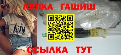 спиды Добрянка