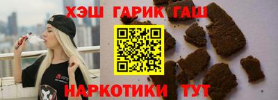 прущая мука Дмитров