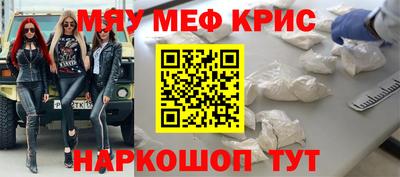спиды Добрянка
